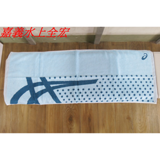 ASICS 亞瑟士運動毛巾 MIT台灣製 男女中性款 訓練 配件