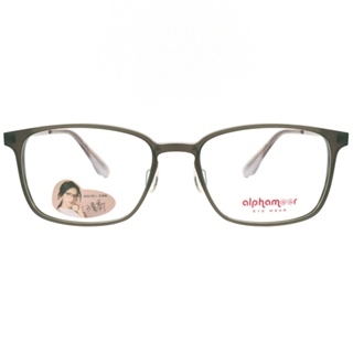 Alphameer 光學眼鏡 AM3205 C8 鈦輕薄緻系列 方框 - 金橘眼鏡