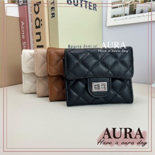【AURA Shop】小香風短夾菱格紋銀扣PU皮革短夾女用皮夾