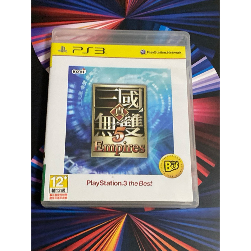 PS3 真 三國無雙5 Empires 帝王傳 中文版