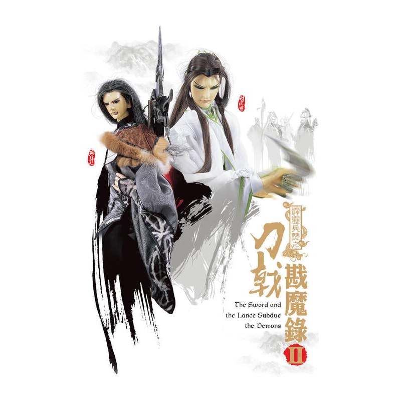 二手《霹靂兵燹之刀戟戡魔錄2》布袋戲DVD (全40集20片DVD)霹靂天機2仙魔決.玄蒙紀.戰冥曲.戰魔策.玄象裂變