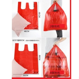 特大號塑膠袋≈特大號紅色塑膠袋打包搬家收納袋加厚手提式背心宿舍裝棉被袋批發