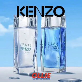 OLLIE 實拍 KENZO 高田賢三 L'EAU 風之戀 水之戀 淡香水 水生花香調 EDT 100ML