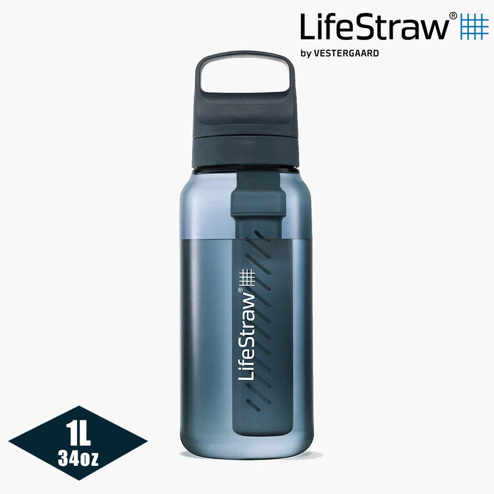 LifeStraw Go 提蓋二段式過濾生命淨水瓶 1L｜深藍色 (濾水瓶 登山 健行 露營 旅遊 急難 避難 野外求生