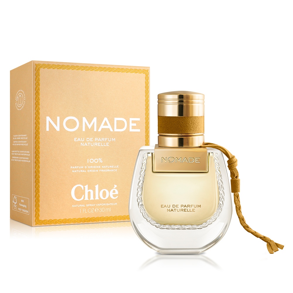 Chloe 芳心之旅暮光女性淡香精(30ml)~(75ml)