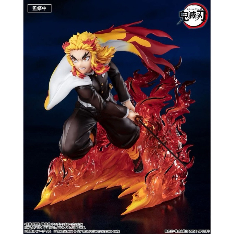 現貨 Figuarts zero 鬼滅之刃 鬼滅 炎柱 煉獄杏壽郎 大哥 PVC 公仔