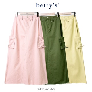 betty’s專櫃款(41)率性口袋抽繩不收邊長裙(共三色)