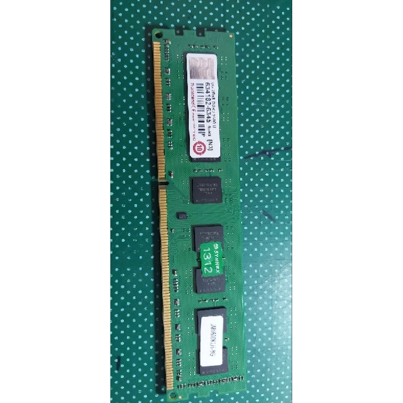 記憶體8G DDR3 1600