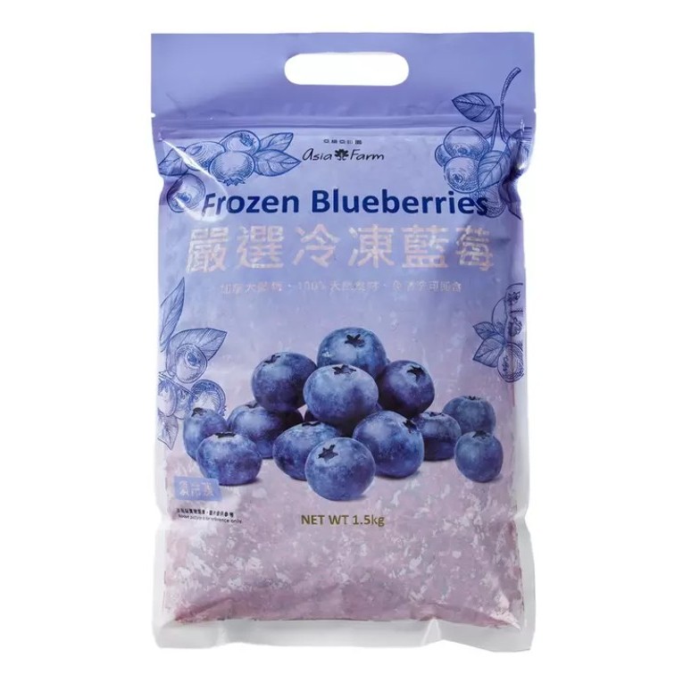 亞細亞田園 冷凍藍莓 1.5公斤