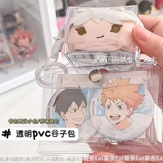 桃園出貨 穀子展示包 透明pvc 穀子收納包 穀子包 徽章收納包 吧唧 id卡 二次元穀子 穀子保護套 穀子掛件 趴趴包