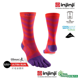 【injinji】女 Ultra Run終極系列五趾中筒襪 (華麗紅紫) - WAA68 77