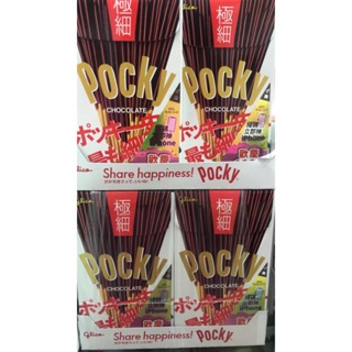 【Pocky】百奇 極細巧克力棒 73g 市價89元 特價35元(僅此一批)~