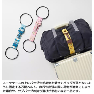 <附發票>日本正版 Gowell 寶可夢 行李束帶 綁帶