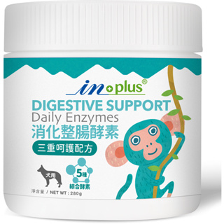 IN-PLUS贏 犬用營養品 發育整腸酵素/保健腸益菌 (腸胃保健)280g