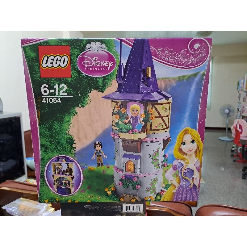 網路最便宜，LEGO，41054，長髮公主樂佩的創意之塔