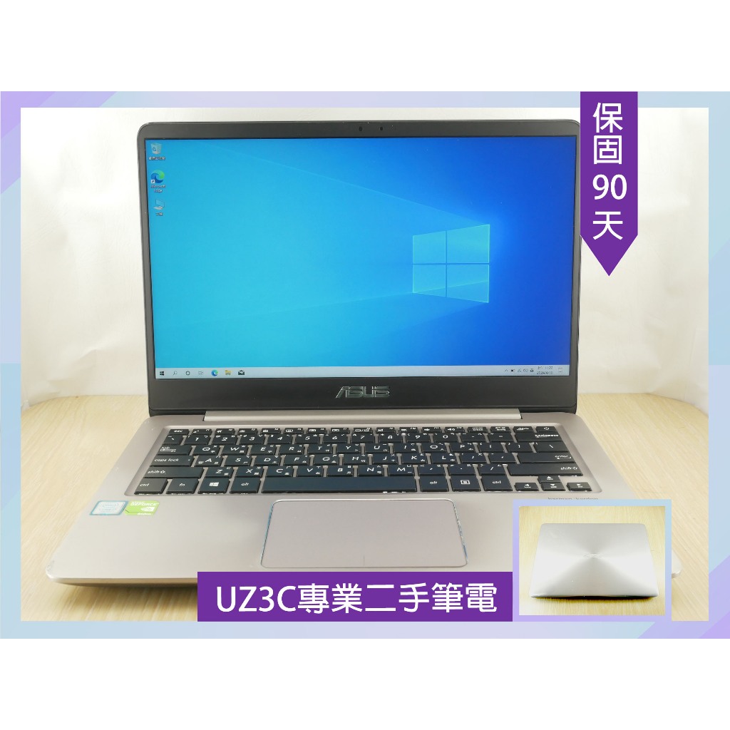 X80 UZ3C二手筆電 ASUS UX410U i7七代四核3.5G/2G獨顯/8G/固態256G/14吋 雙碟 輕薄