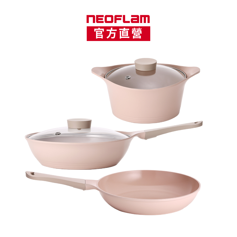 NEOFLAM BELA PINK系列鑄造3鍋組(不挑爐具 瓦斯爐電磁爐可用)