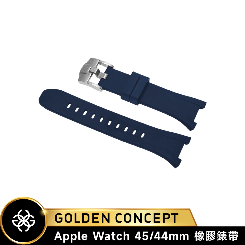 Golden Concept Apple Watch 45/44mm 藍橡膠錶帶 銀錶扣 ST-45-RB-BL-S