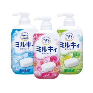 牛乳石鹼 Milky 牛乳精華沐浴乳 550ml 柚子、玫瑰、皂香《日藥本舖》