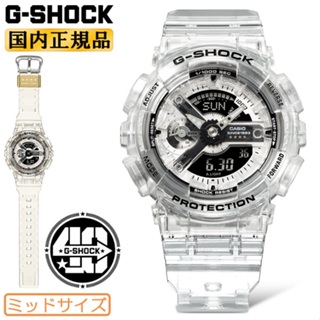 <秀>CASIO專賣店公司貨附保證卡及發票 G-SHOCK40周年專為女性所設計透明錶帶GMA-S114RX-7A
