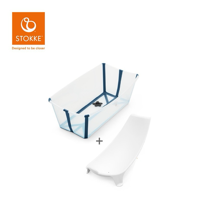 二手 （加大款）Stokke 挪威 Flexi Bath 折疊式浴盆 -透明藍 +洗澡配件