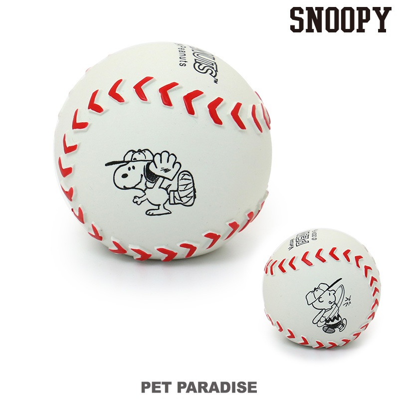 【PET PARADISE】史奴比寵物軟膠球型玩具｜SNOOPY 2024新款 狗狗玩具