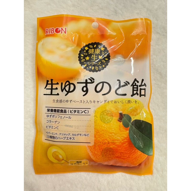 「現貨」新鮮柚子 潤喉糖 柚子醬 糖果48g維他命C(2025/2月）