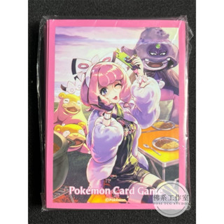 萬卡坊 / 寶可夢 PTCG 日版 禮盒限定 克拉拉 伽勒爾呆呆獸 卡套 造型卡套 第二層 64張