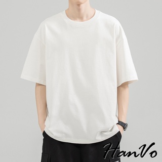 【HanVo】男款素色純棉寬鬆短上衣 吸濕排汗 透氣舒適潮流質感 韓系上衣 男生衣著 B1091