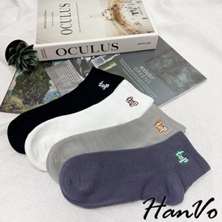 【HanVo】男款top刺繡質感短襪 透氣吸濕排汗 韓系休閒運動棉襪 男生配件 B07-7041