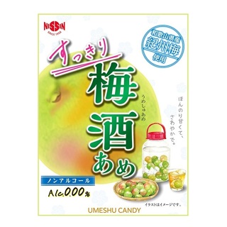 +爆買日本+ NISSIN 日進製菓 梅酒糖 梅果糖 80g 使用和歌山紀州梅 日本國產梅 硬糖 和風點心 日本原裝
