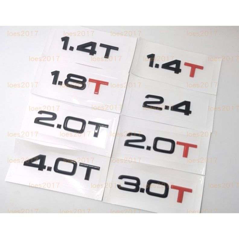 Audi 奧迪 字標 黑色 車標 後標 字母標 字母 2.0 1.8 2.0T 1.8T 數字 排量 3.0 A4 A3