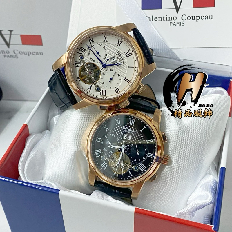 H精品服飾💎法國Valentino Coupeau 范倫鐵諾 陀飛輪 鏤空 皮錶帶 機械錶✅正品台灣公司貨