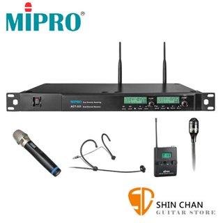 MIPRO ACT-323 UHF類比雙頻道接收機 搭配發射器&手持式 /頭戴式 /耳掛式 /領夾式 麥克風 (擇二)