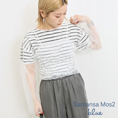 Samansa Mos2 blue 【SET ITEM】透明薄感長袖罩衫+縮褶分層細肩背心(FG42L1C0980)