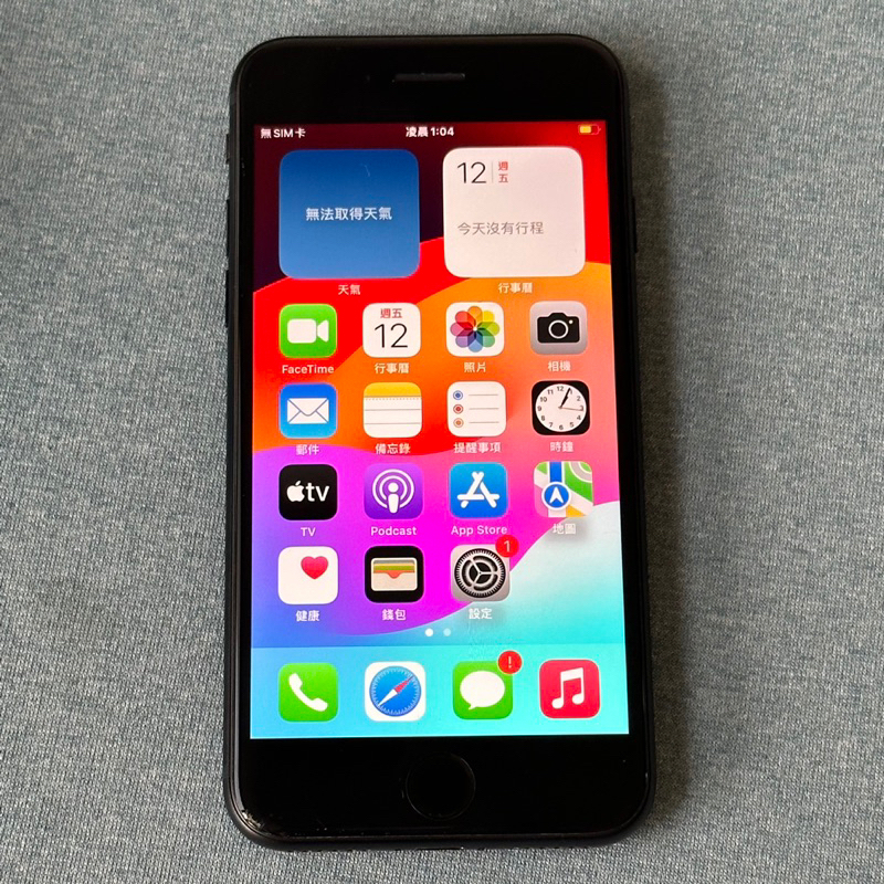 iPhone SE3 128G 黑 功能正常 二手 IphoneSE3 SE 3 4.7吋 螢幕小傷 台中