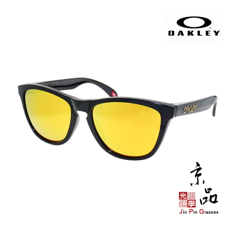 OAKLEY OO 9245 C0 黑框 黃水銀鏡片 Frogskins 太陽眼鏡 公司貨 JPG京品眼鏡 9245