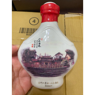 金門十景造型空酒瓶（150毫升）金門風景名勝