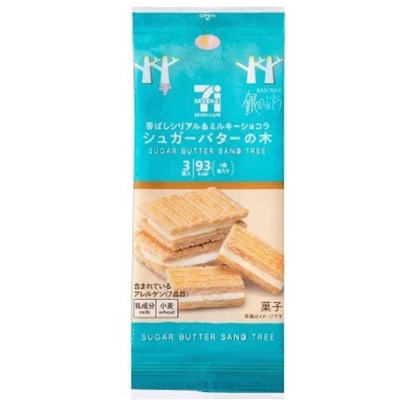 【現貨】日本 7-11 餅乾  砂糖奶油樹 奶油夾心餅乾 日本超商餅乾 日本零食🍪