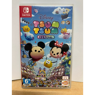 ＜二手＞ NS Switch 任天堂 迪士尼 Disney Tsum Tsum 嘉年華 中文版