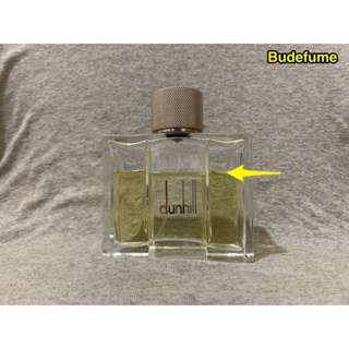 《二手》Dunhill 51.3N 北緯51.3度男性淡香水100ml