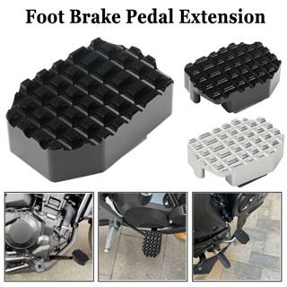 Rebel 1100T MT金屬側柱加大座 適用於 Honda Rebel 1100T改裝可調式鋁合金側柱Rebel 1
