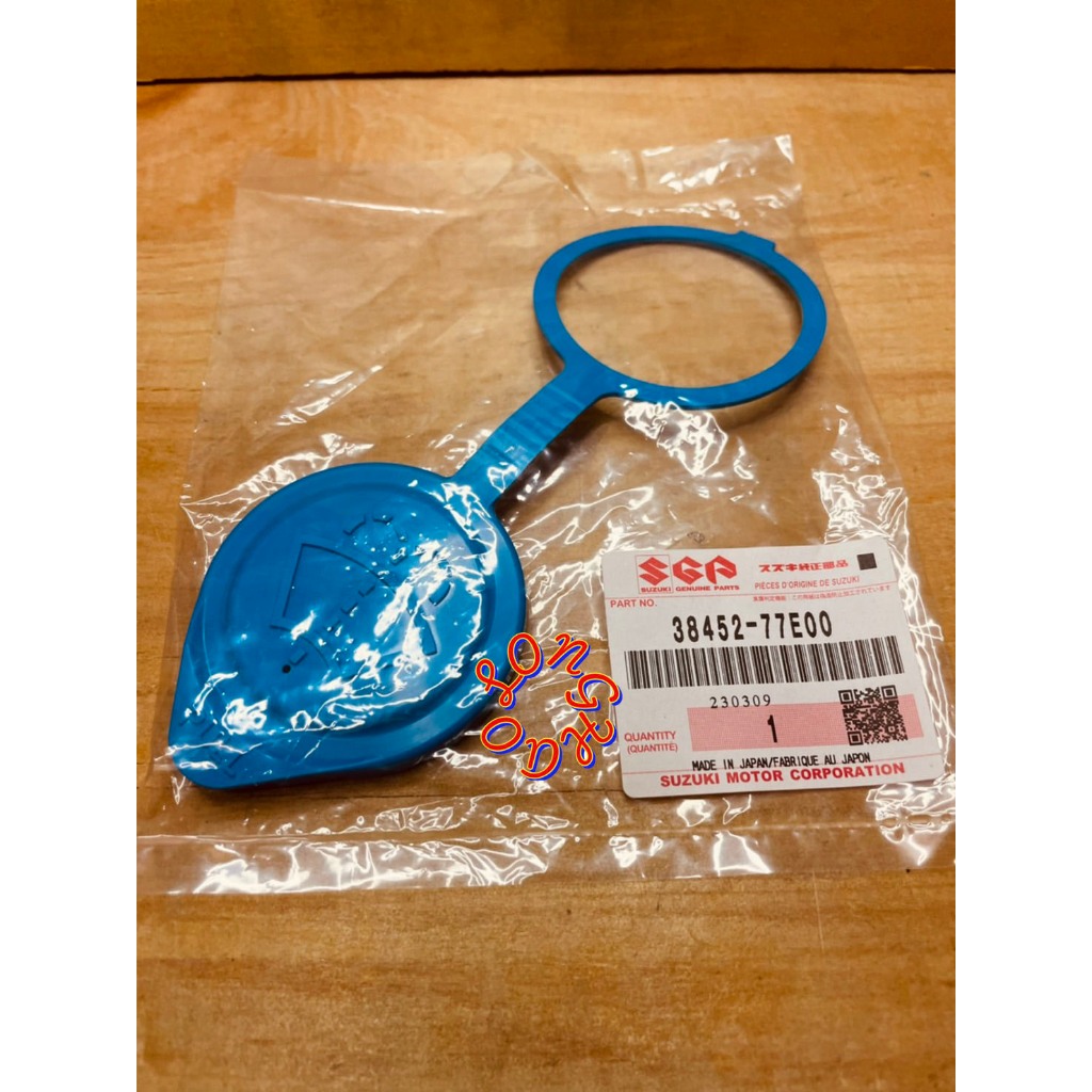 SUZUKI 鈴木 VITARA XL7 雨刷噴水桶蓋 噴水桶蓋 XL-7 正廠 原廠