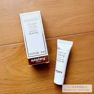【小資尋寶購購GO】[全新現貨] 法國 SISLEY 希思黎 抗皺活膚御緻駐顏霜 專櫃小樣 4ML