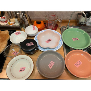LE CREUSET花形深盤 JIA 品家餐盤碗 飯碗 韓式飯碗 日本製餐盤