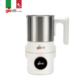 【義大利Giaretti 】多功能冷熱奶泡機｜GI-8800
