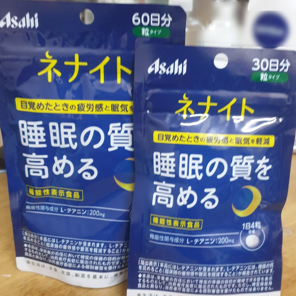 日本代購 Asahi 朝日食品 Dear Natura 茶胺酸錠 朝日睡眠 30日 60日