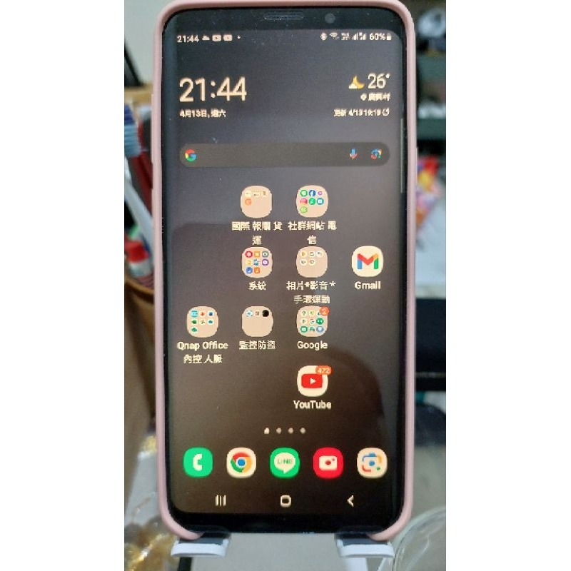 samsung S9 plus 64G 高通845晶片  功能正常 二手機