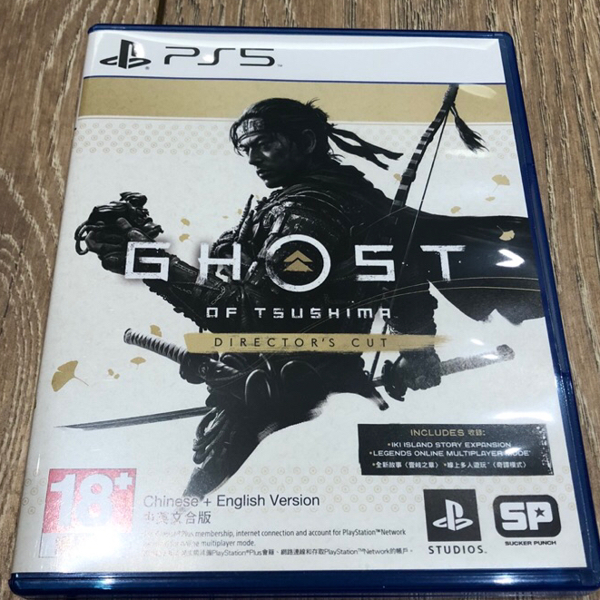 二手現貨 PS5 對馬戰鬼 導演版 遊戲光碟 Ghost of Tsushima 中文一般版