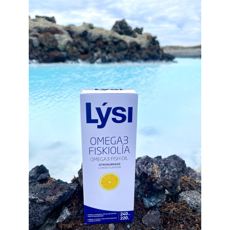 冰島代購🇮🇸omega3魚油液體240ml 檸檬口味 現貨